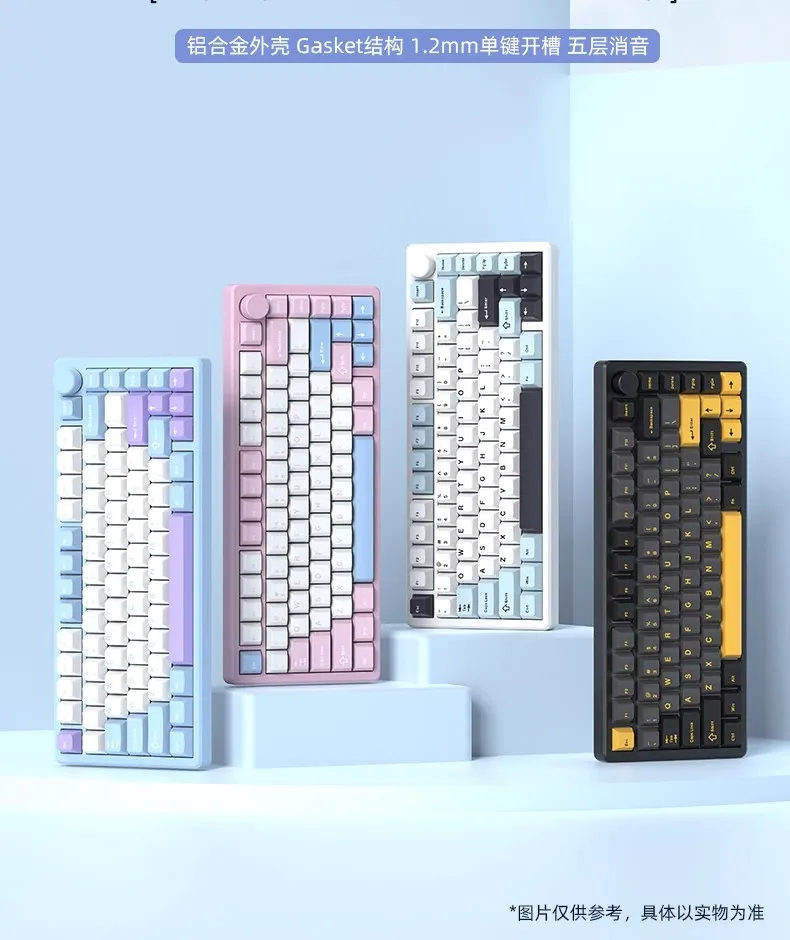 Imagem -04 - Teclado Mecânico sem Fio Bluetooth Personalização de Junta Hot Swap Rgb Escritório Jogos Presente Modo Monka-a75pro