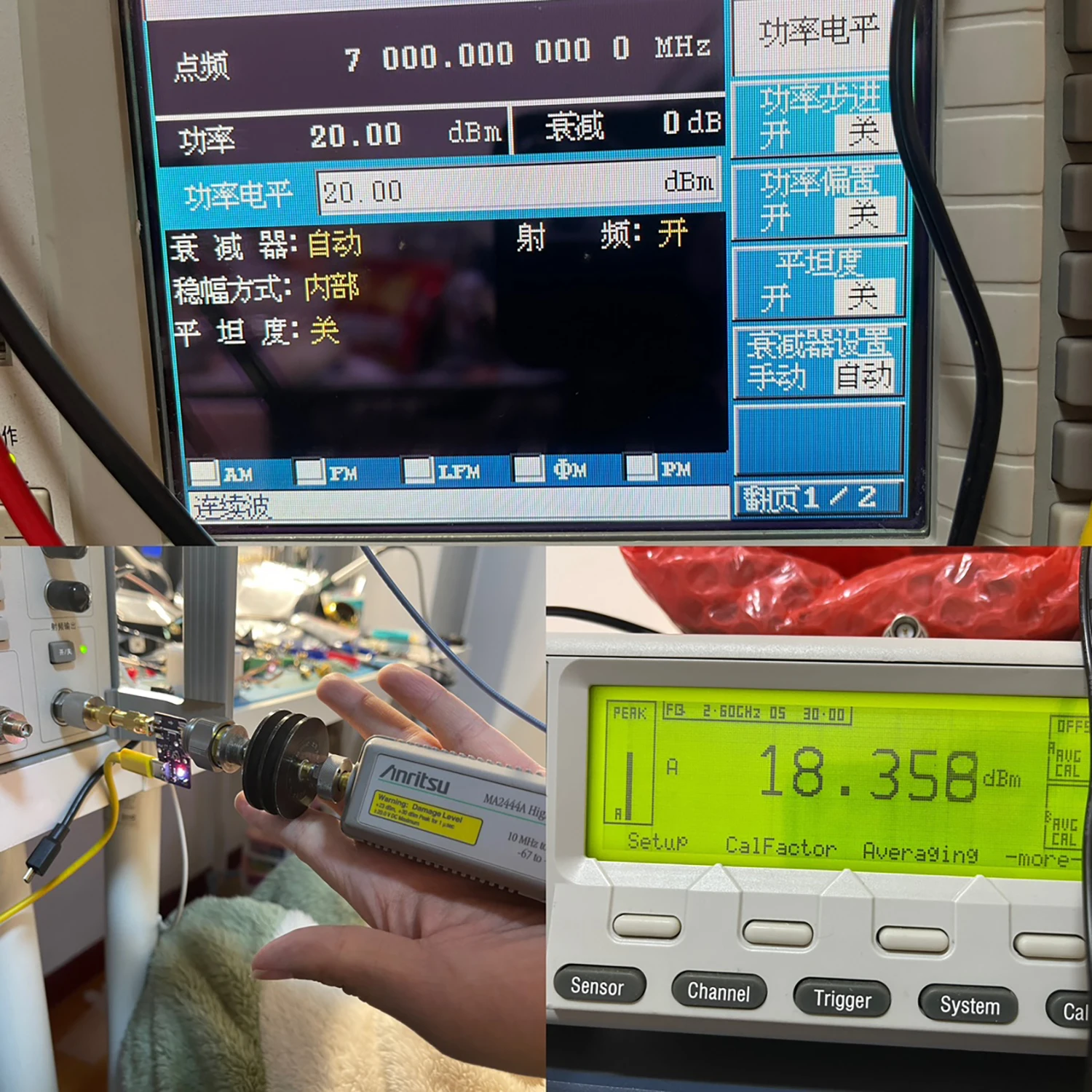 800Mhz-7GHz przez wykrywacz typu Comparator Stojąca ochrona fali dla wzmacniacza mocy RF Radio 915Mhz 1.5Ghz 2.4Ghz 5.8Ghz