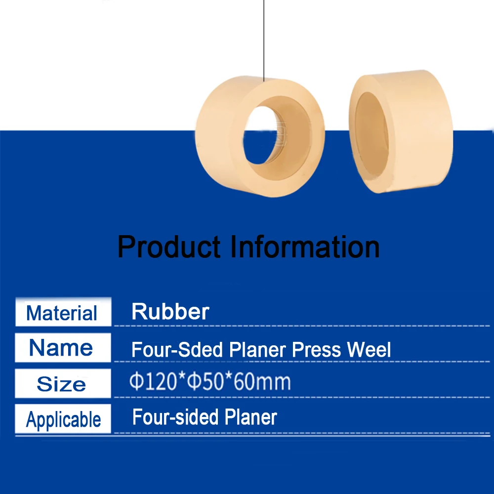 1Pcs  Four Sides Planer Rubber Wheel Feed Roller Plane Roller Planing Polyurethane Wheel Round Planing Wheel