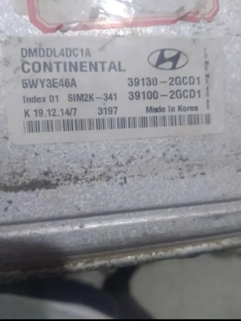 Is the 39130-2GCD1 ECM Computer Module Right for Your Hyundai Santa Fe? Real-World Testing and Installation Insights