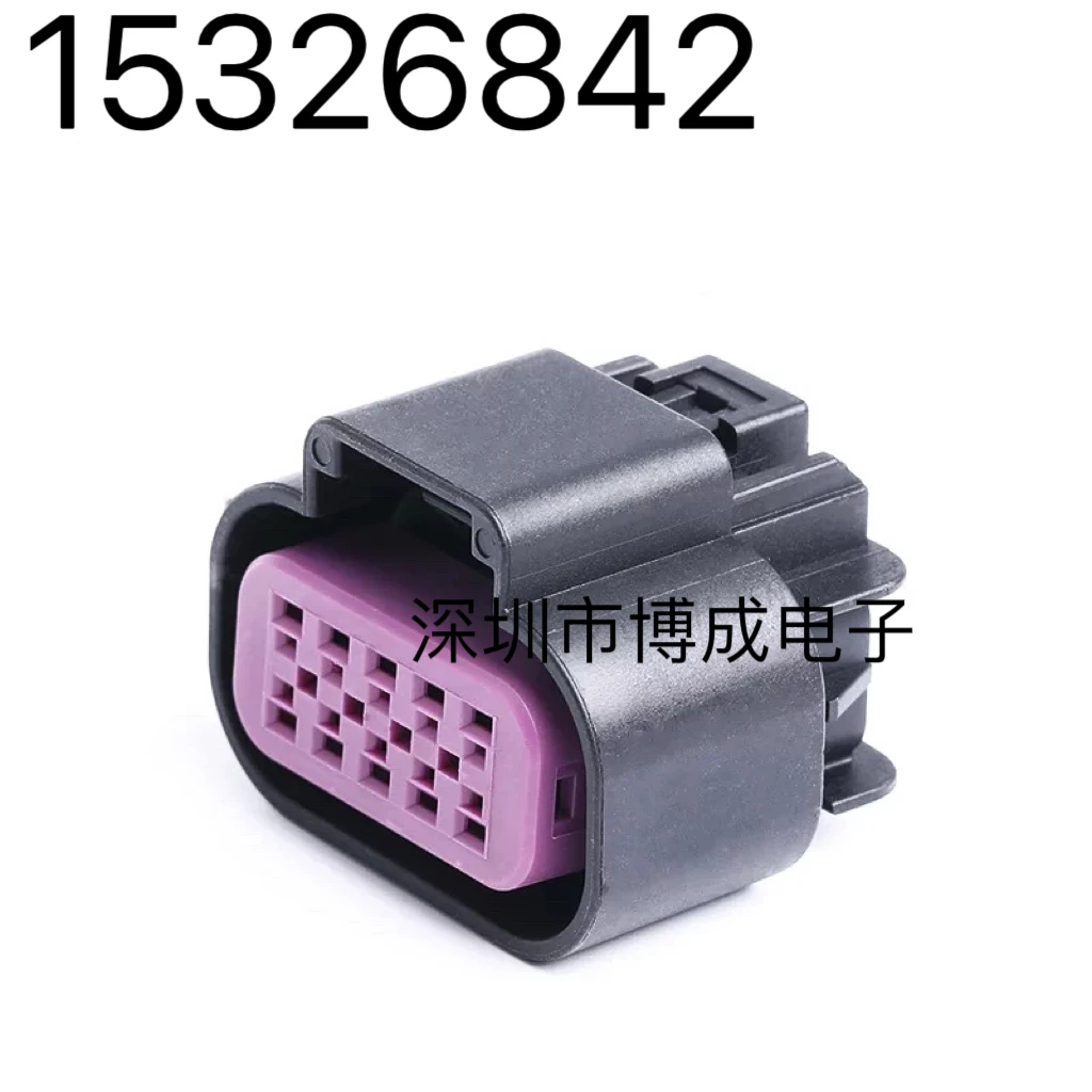 

10PCS 15326842 15329073 APTIV(Delphi) Connector 100% New original