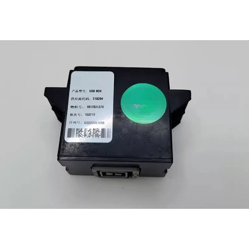 

Автомобильный USB-адаптер с двумя разъемами без проводки для Geely Emgrand GS GL Vision S1 X1 X3 X6 Gleagle GC7