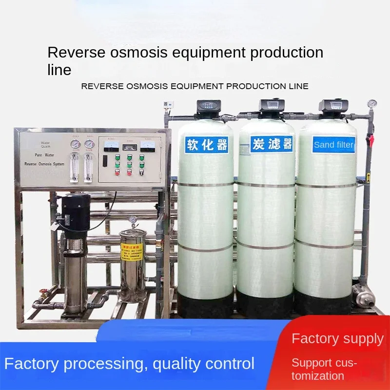 RO Reverse Osmosis Water Treatment Equipment Farmland Irrigation Farm Farming Pure Water Equipment