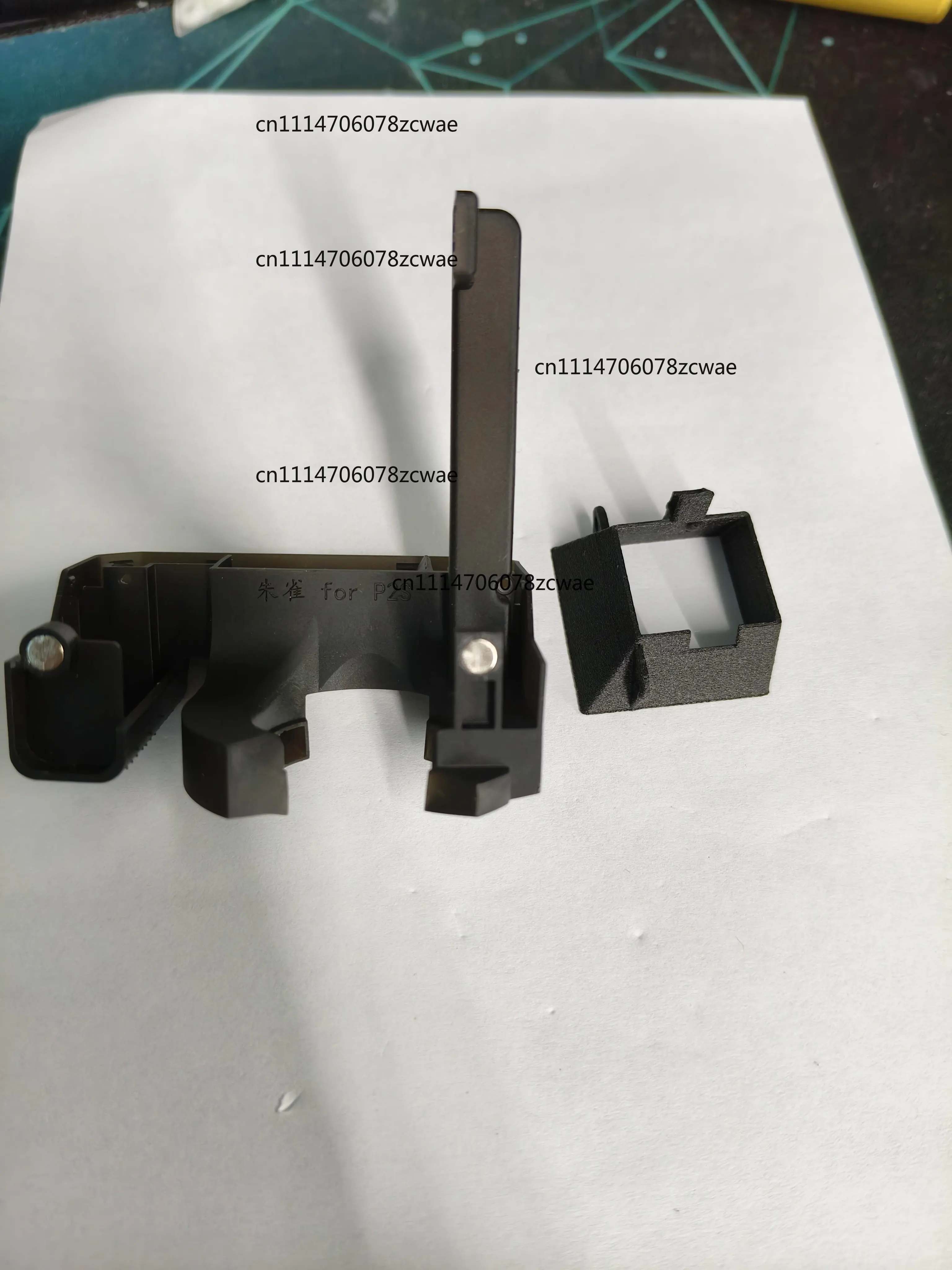 2‑in‑1 Cooling Duct Fan Housing Kit, Upgraded Air Flow Guide Replacement Parts Compatible with P2S 3D Printer