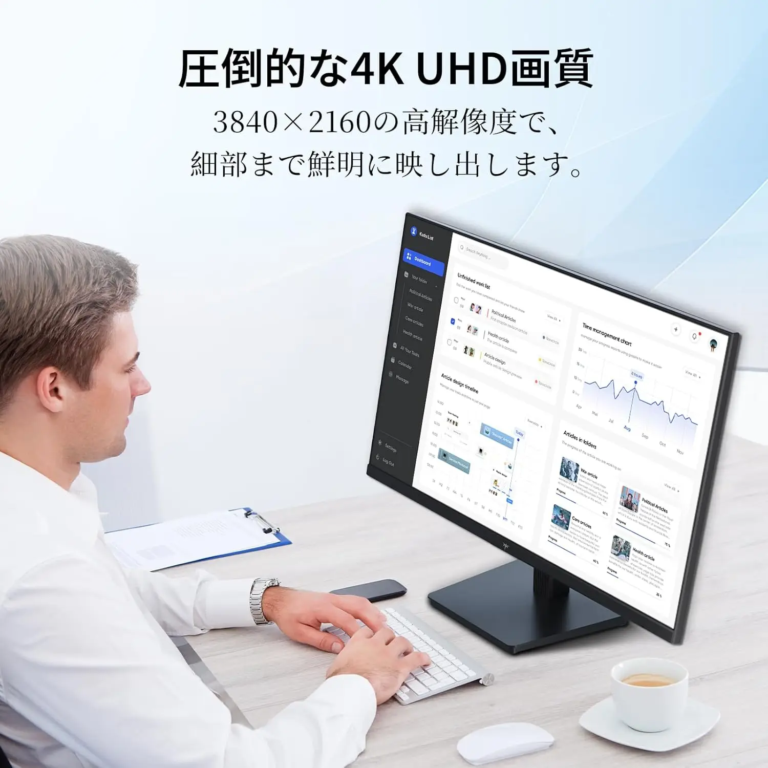 KEY TO COMBAT 27 inch 4K UHD gaming monitor 3840x2160 @ 60Hz, DCI