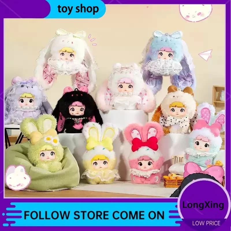 أصيلة Nommi الحبيب أرنب صندوق أعمى أفخم دمية قلادة حلية العصرية العصرية صندوق أعمى لعب فتاة هدية عيد ميلاد