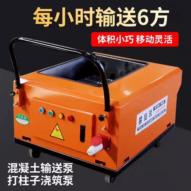 : Equipos de construcción de hormigón