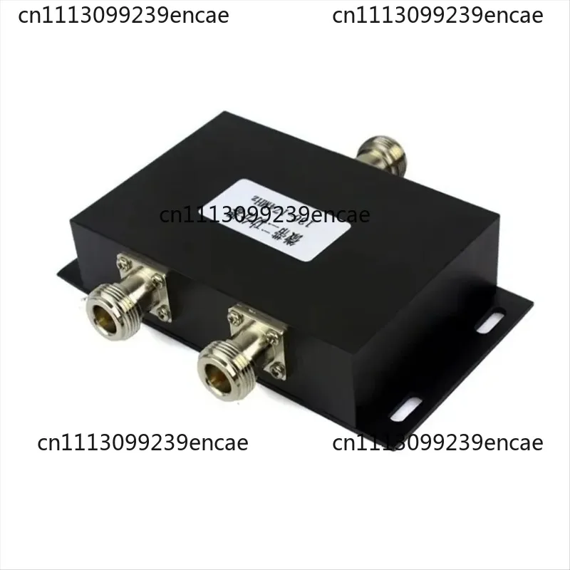 Suitable for MA VHF splitter bidirectional VHF antenna power splitter 136-174MHz power splitter UFL female connector A