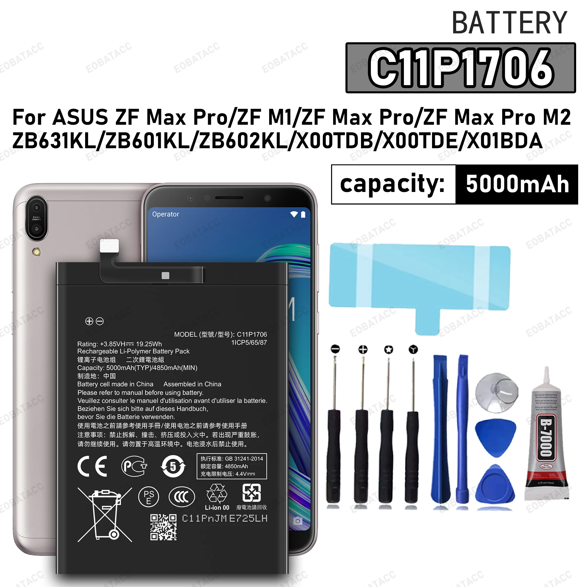 

100% новый высококачественный аккумулятор C11P1706 для ASUS ZF MAX PRO/ZF M1/ZF MAX PRO/ZB631KL/ZB601KL, сменная батарея для телефона + бесплатный инструмент
