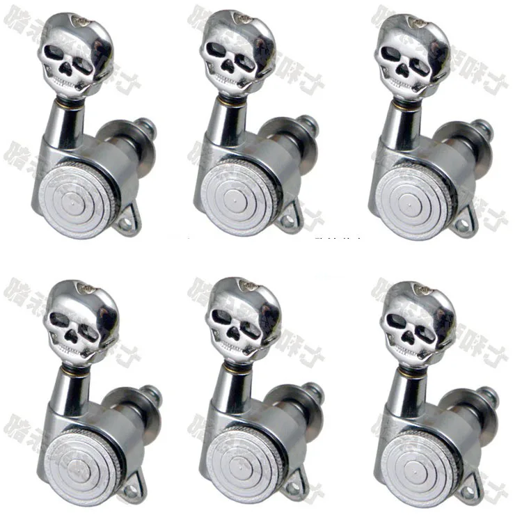 

6R Chrome Inline Locked String Guitar Tuning Pegs keys Tuners Machine Heads for Electric Guitar,Skull Head Button