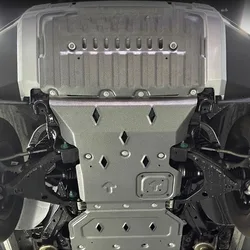 BYD FangChengBao Leopard 5 Denza B5 Chassis Guard Plate, Engine Lower Guard Plate, 5mm Aluminum Magnesium Alloy Accessories