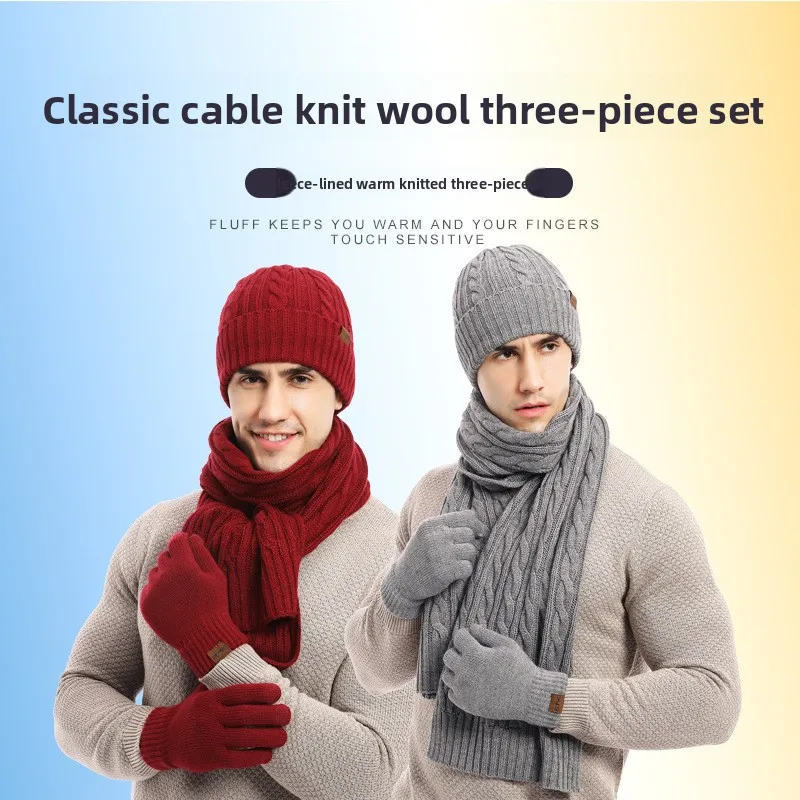

Men's and Women's Autumn and Winter Fashion Knitted Thick Wool Classic Twisted Flower Warm Hat Scarf Gloves Three Pieces