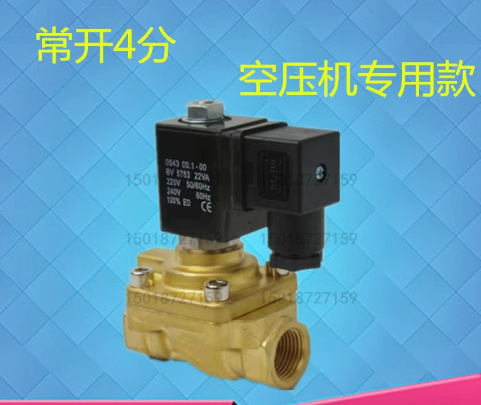 Screw Type Air Compressor Solenoid Valve 4-point Normally Open Unloading 2-position 2-way Oil Cut-off Valve