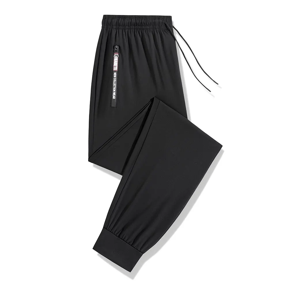 Thumbnail 2 - #7 Newest Training Jogger Pants