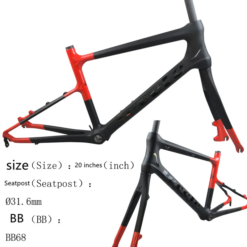 Authentic Carbon Fiber BMX Frame, 20 in, ievele