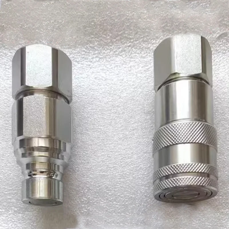 

1 PCS S650 S450 S550 Sliding Loader Hydraulic Quick Coupling