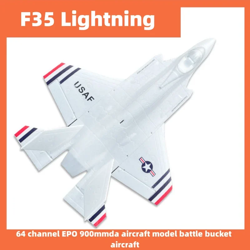 F35 Rc12 Blade 64mm Ducted Epo Jet Model Fighter Fpv Can Be Modified For Stunt Flying With Electric Super Large Fixed Wings