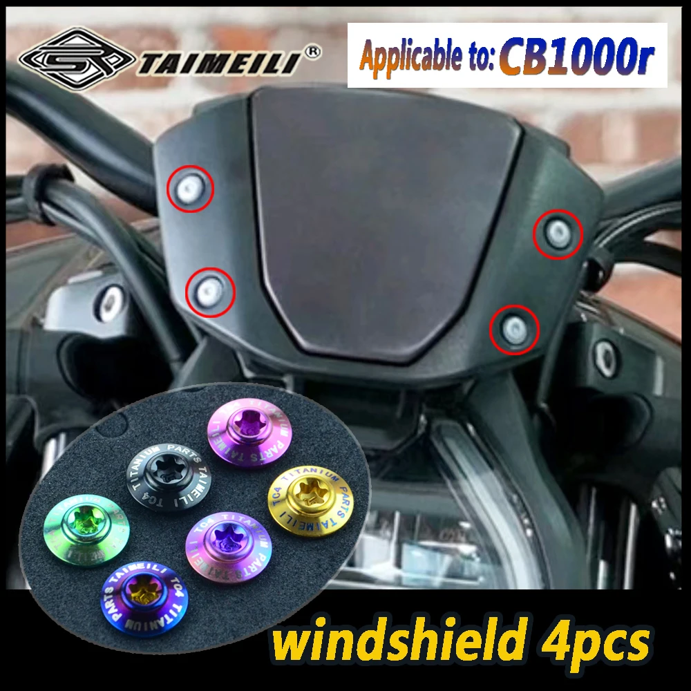 TAIMEILI titanium alloy motorcycle bolts are suitable for Honda CB1000r modification screw repair # 1