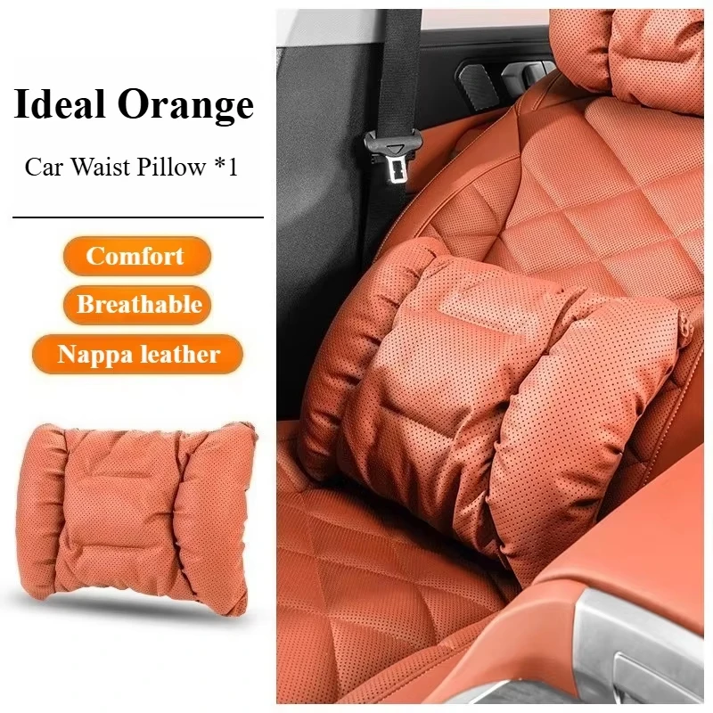 Napa-Leder Auto-Kopfstütze Nackenstütze Sitz-Lendenkissen, Auto-Nackenkissen, Lendenkissen, Geeignet für Verschiedene Autos – Detail 15