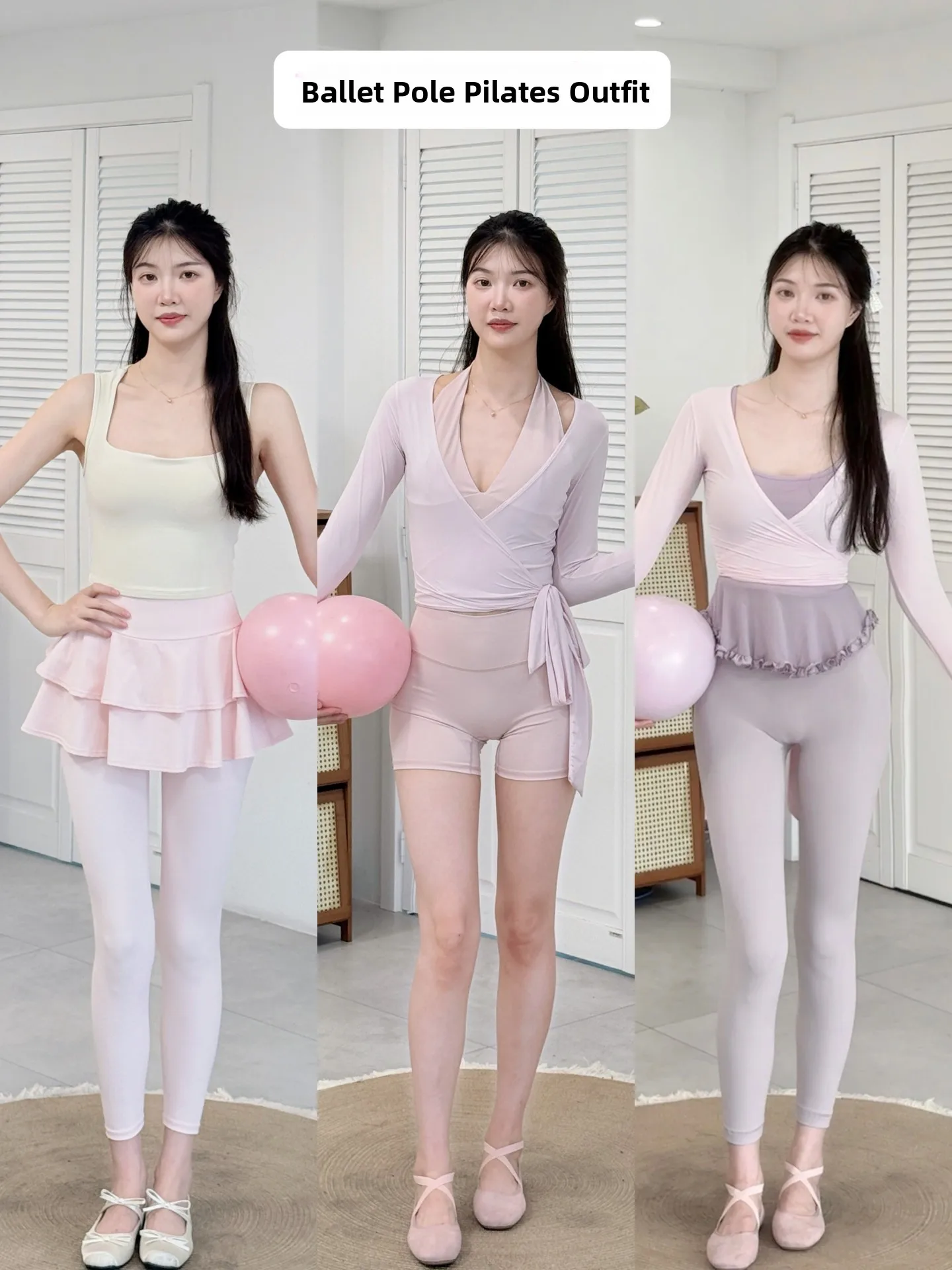 Ballet Style Yoga Fitness Suit Women's High-Waist Slim Fit Training Wear High Elasticity Long Sleeve Strap Top Short Pants