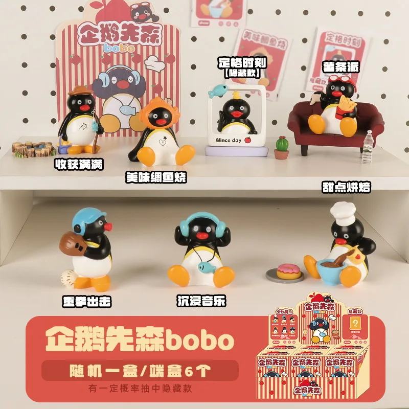 

Cartoon Pingu Penguin Piggy Cat Trend Blind Box Toy Creative Pendant Decorative Children'S Birthday Gift