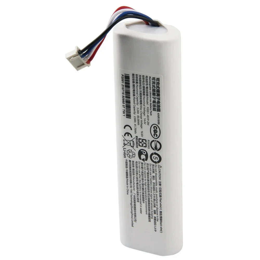 NEW 14.4V 12800mAh li-ion Replacement Battery For Xiaomi Mi Robot Vacuum Mop 2 XMSTJQR2C STYTJ03ZHM 2C P2051-4S1P-ZM battery