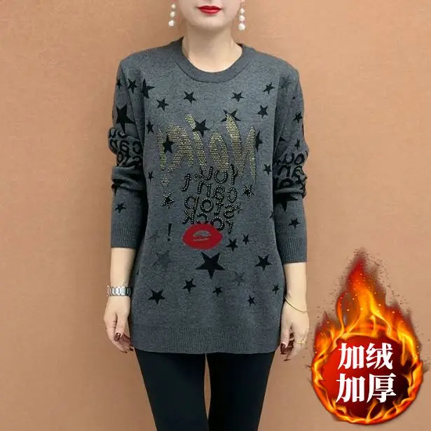 

Thickened Mother's Medium Length Sweater with Added Velvet, 2024 Winter New Style Ethnic Letter Hot Diamond Loose Slimming Top