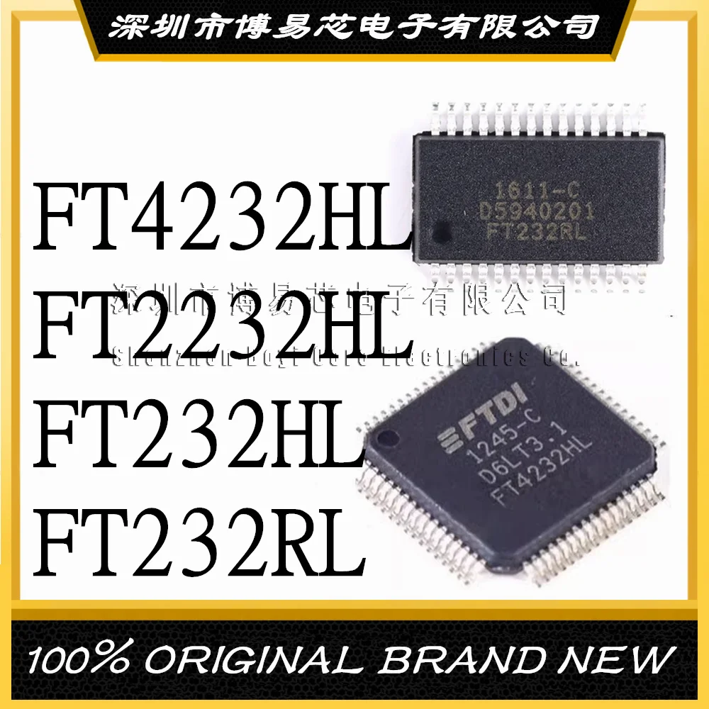 FT4232HL FT2232HL FT232HL FT232RL LQFP-64 LQFP-48 SSOP-28 Original Product