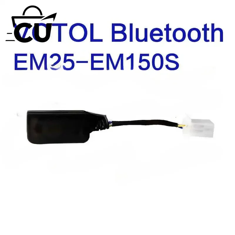 ​​EM25-EM150S Bluetooth Debugging Tool, Wireless Diagnostic Programmer for Electric Vehicle Controller Configuration​​
