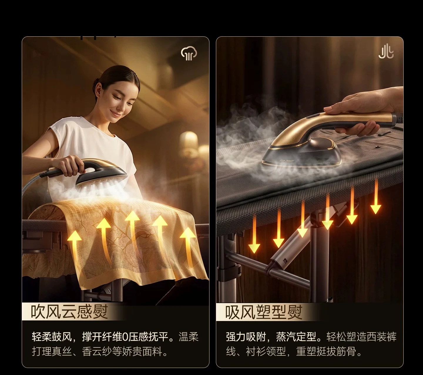 LLY hanging iron household large steam iron automatic flat ironing integrated vertical machine