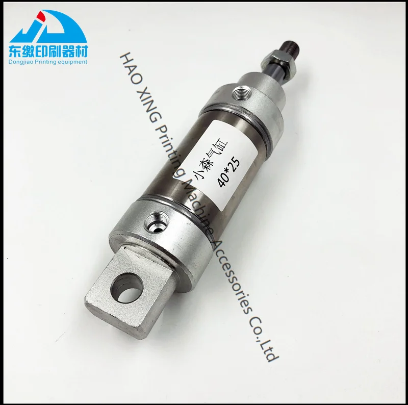 

Printing Machinery Spare Parts Cylinder 40*25 for Komori Printing Accessories Air Cylinder 10Y-1RSD50N50 With High Quality