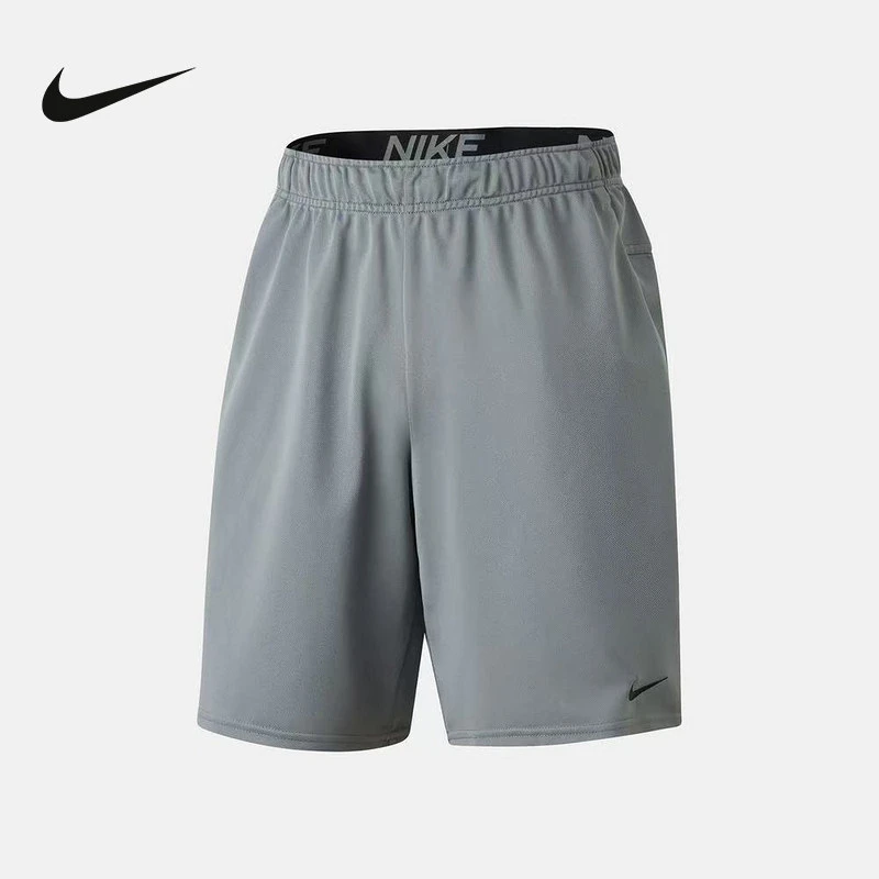 

Nike Men's Running Training Gym Pants - Breathable Five-Piece Pants for Fitness and Training 2 PCS IF2183-084+IF2183-084