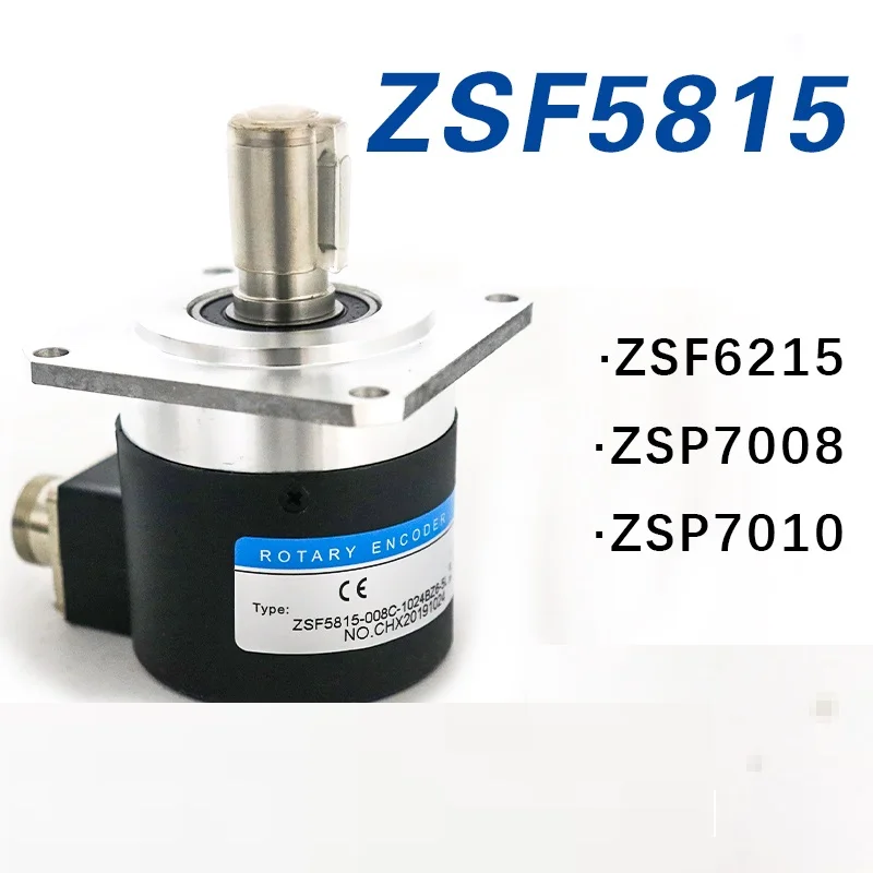 5815 1024-5L High Precision rotary encoder small optical encoder tester encoder for automation machine