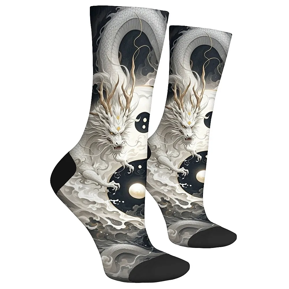 Yin Yang Dragon Klassische Mythologie Kunst Herrensocken Neuheit Lustige Crew-Socken Weich und bequem Freizeit Sport Outdoor-Reisen