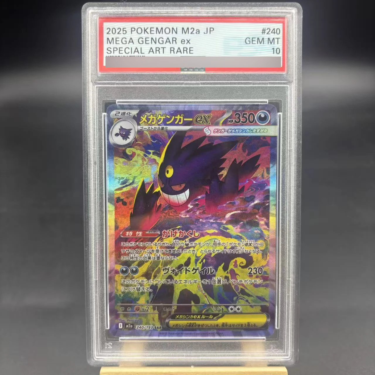 لتقوم بها بنفسك Ptcg Mega Gengar Charizard X Ex بطاقة تصنيف يابانية Lucario Gardevoir نسخة نسخة كلاسيكية أنيمي جمع بطاقة هدية لعبة