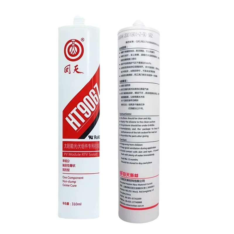 FOR HUITIAN HT906Z 310ML PV RTV Sealant for Solar Module Aluminum Frame Junction Box Sealing Original Product
