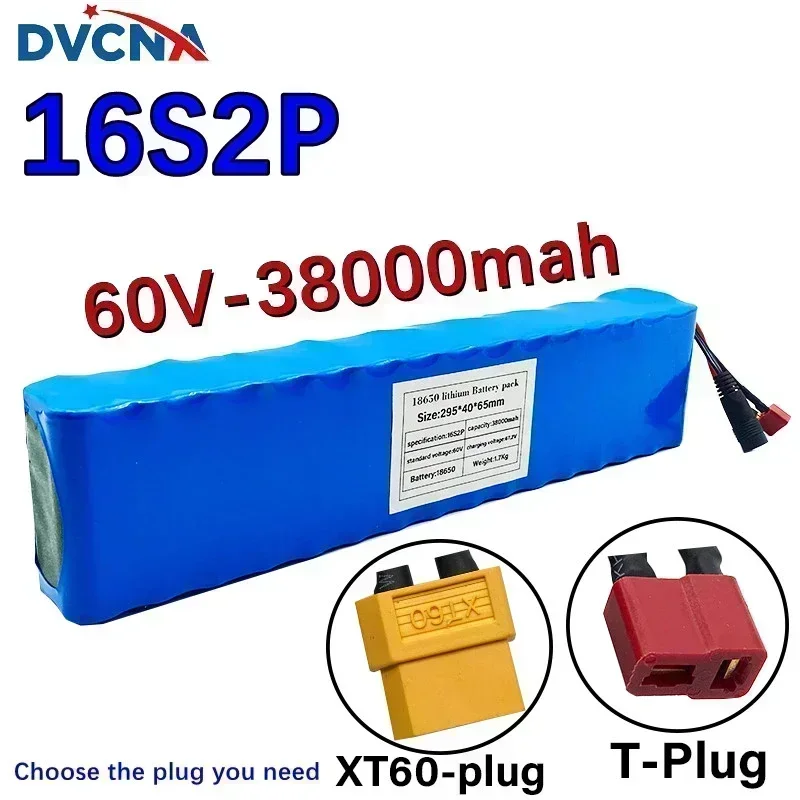 

60V 16S2P 18650 lithium-ion battery pack 67.2V 38000mAh electric scooter with BMS 1000W BMS XT60/T plug and charger