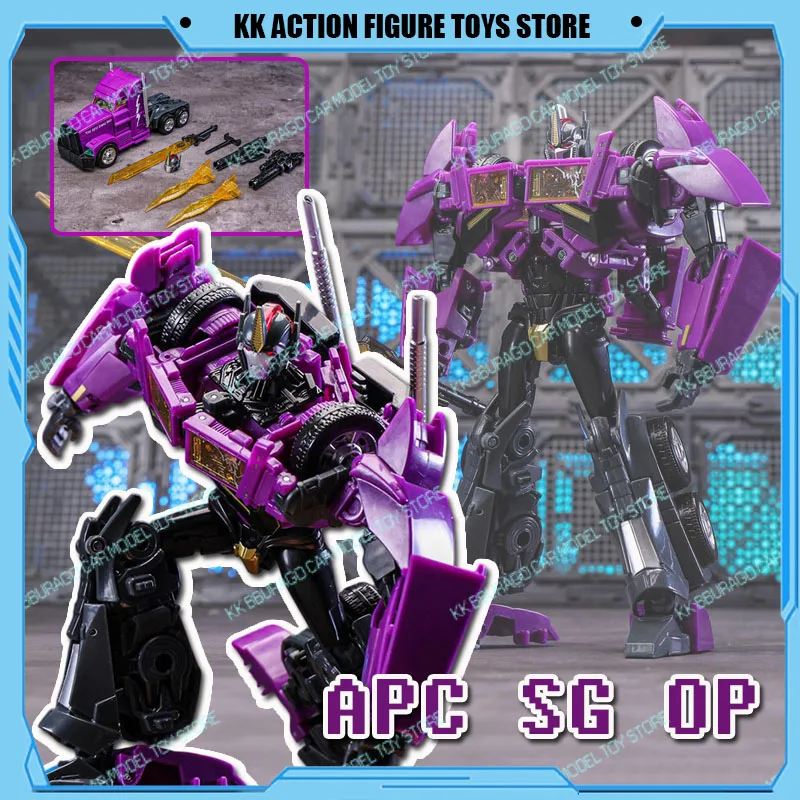 

APC Toys Transformation TFP SG Purple OP Action Figures Toys Anime 20cm Model Collectible For Kids Reprint Version Boy Gift