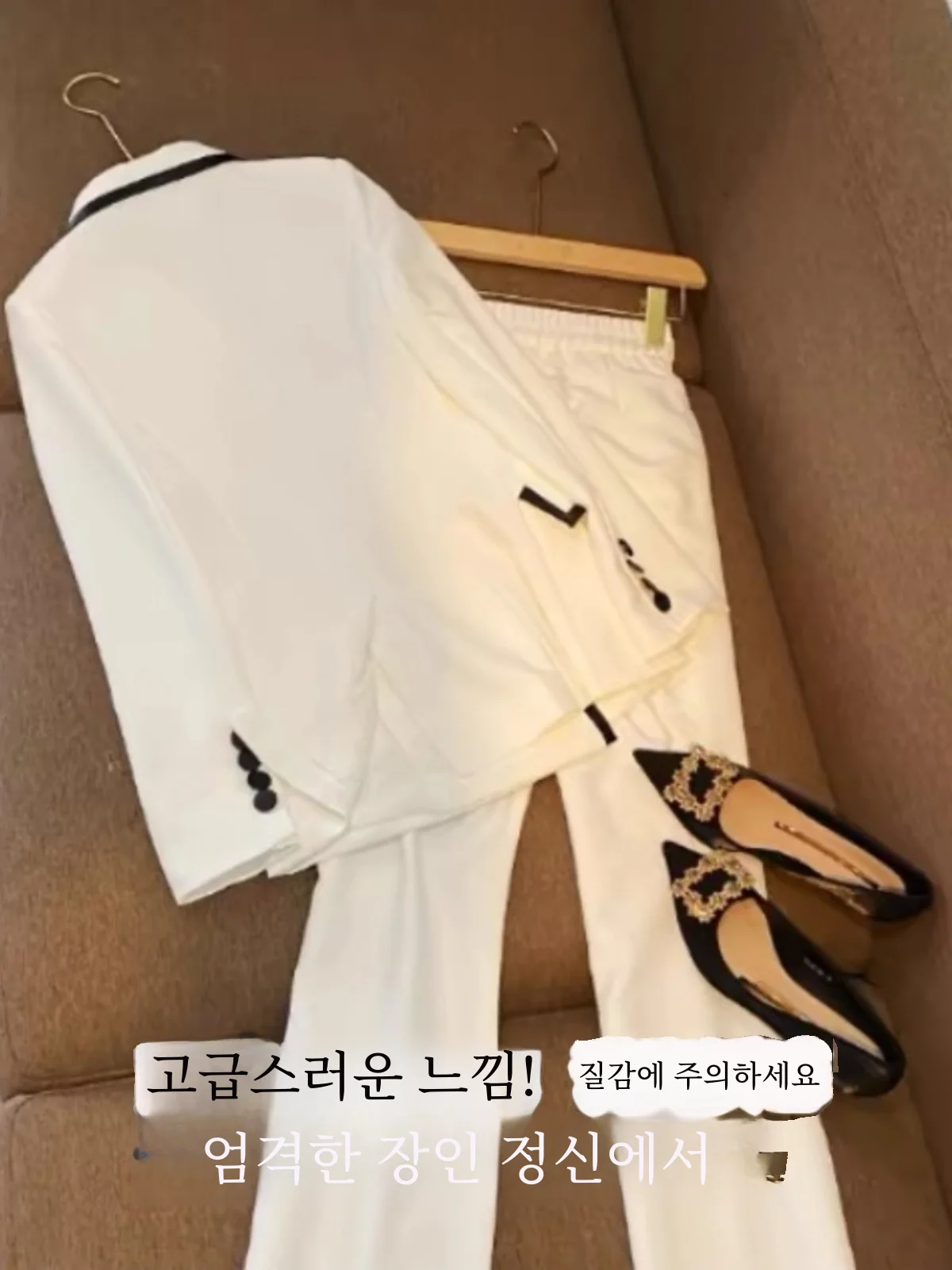 White Suit Set Women\'s Casual Fashion Workwear Spring Autumn Two-Piece Long Sleeve Long Pants Professional High-End Feeling