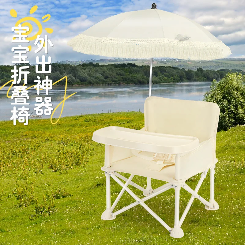 Baby dining chair folding chair backrest children outdoor seaside chair picnic beach
