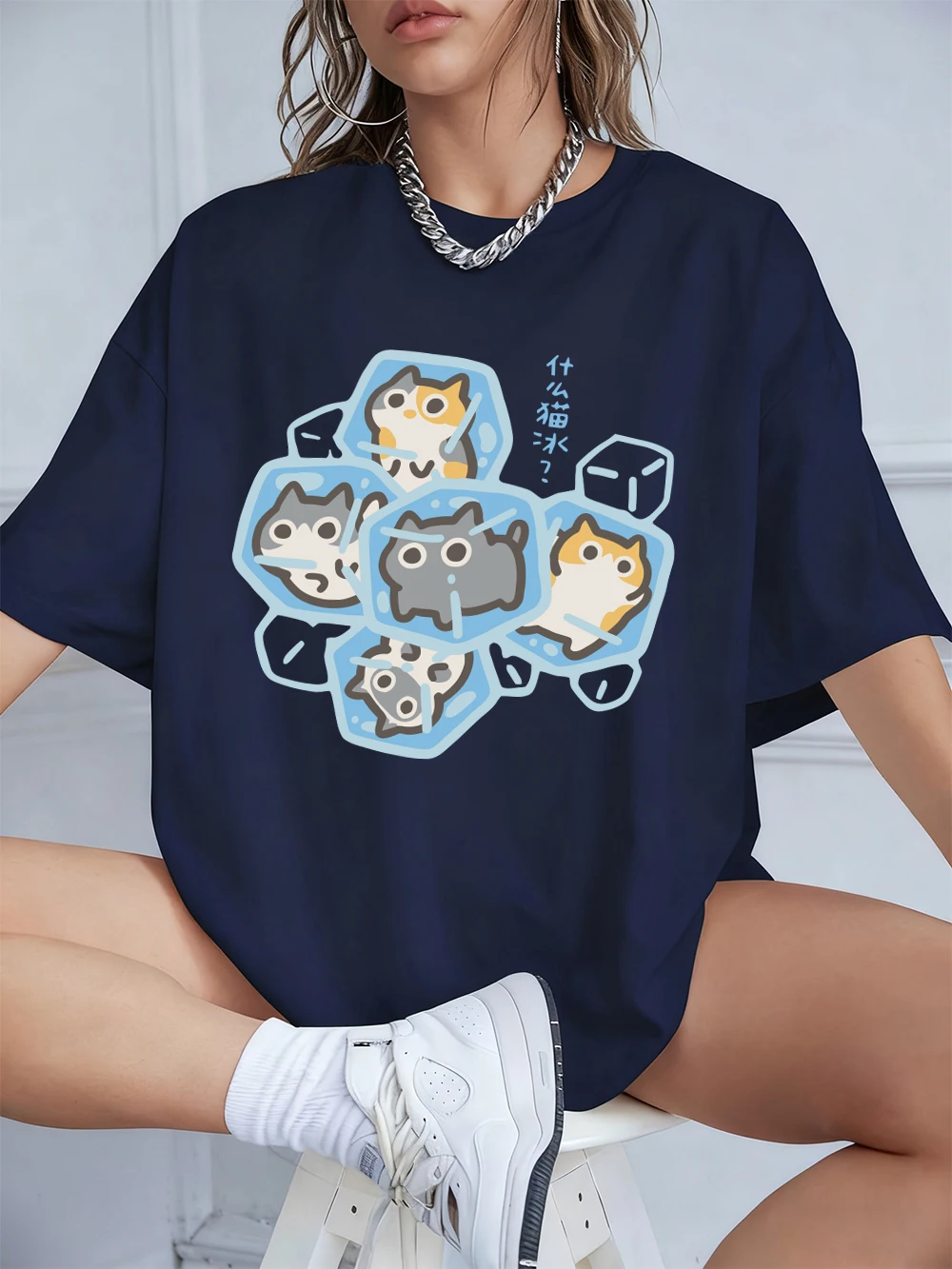 Was Katze Eis Ist Lustige Druck T-Shirts Frauen Sommer Baumwolle Kurzarm Tops Lose Oansatz Bequeme T Shirt Casual Kleidung