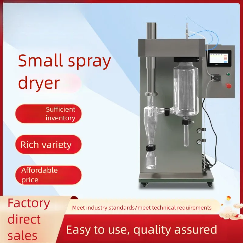 

CSI-TE055 Small Spray Dryer Specializes In The Industry For Many Years