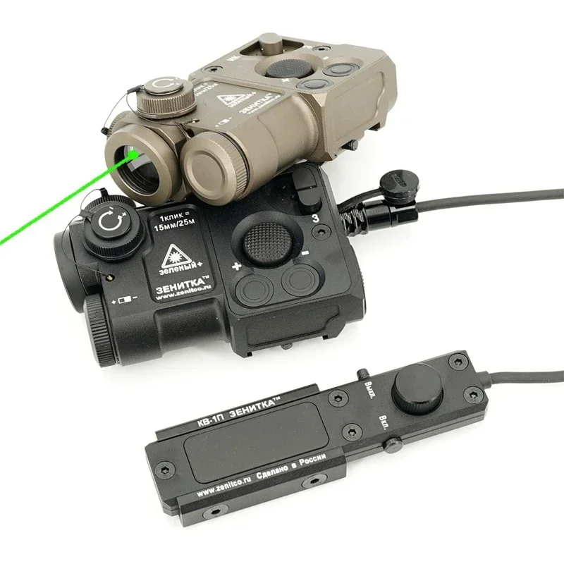 

PERST-4 Aiming Laser PEQ Green IR Laser Airsoft Tactical Can Be Reset To Zero Brightness Adjustable Weapon Hunting Lights