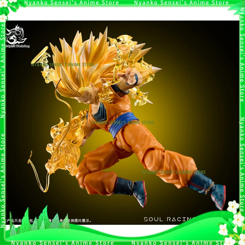THE GREATEST SAIYAN3体セット黄金大猿、究極シェンロン 一番くじ グレイテストサイヤン 黄金大猿 ラストワン おまけ付き