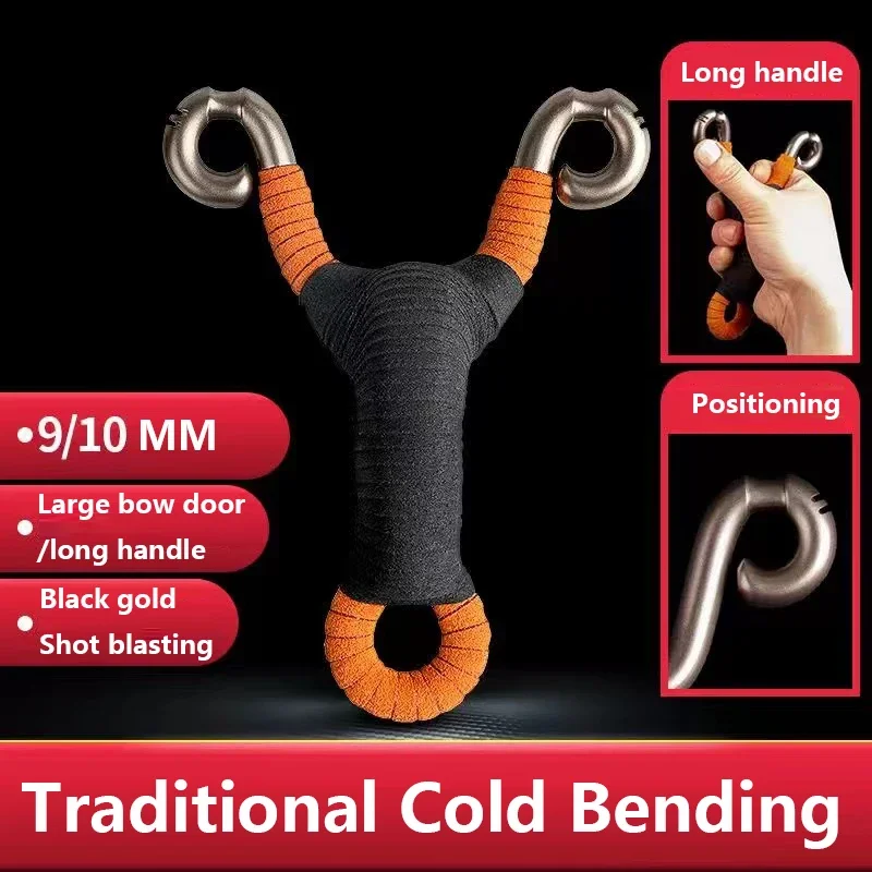 9/10mm 304 Stainless Steel Slingsshot Integrated Traditional Cold Bending Process Outdoor Hunting and Shooting Equipment