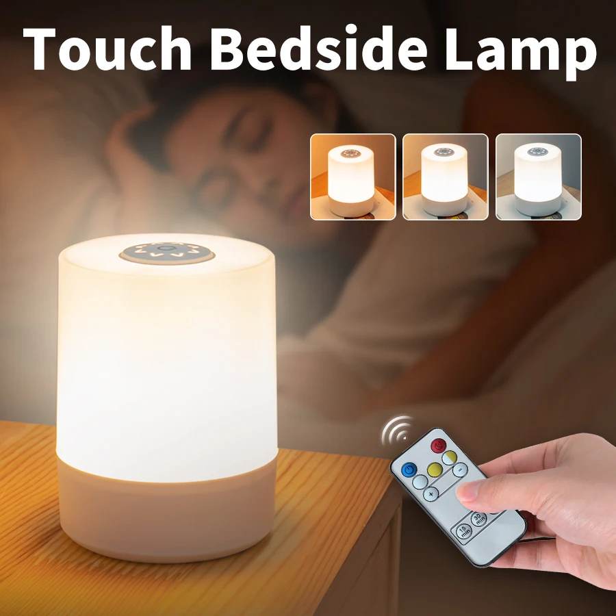 

Перезаряжаемая светодиодная настольная лампа с сенсорной регулировкой яркости, настольные прикроватные лампы для спальни, трехцветная настольная лампа для чтения, ночник с пультом дистанционного управления