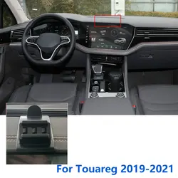 17mm Special Mounts For Volkswagen Touareg Car Phone Holder GPS Supporting Fixed Bracket Air Outlet Base Accessories 2011-2021