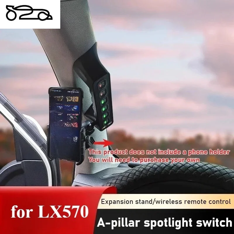for Lexus LX570 Car A-pillar 6-way Handle Switch Modified LED Spotlight Integrated Wireless Remote Control Switch Accessories
