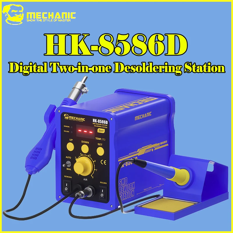 

MECHANIC HK-8586D Digital Display 2-in-1 Rework Soldering Station with Auto Sleep Accurate Temperature Hot Air Gun Iron Combo