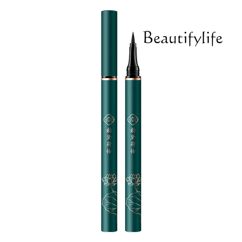 Premium Eyeliner Waterproof, Sweatproof, Long-lasting Non-smudging Extremely Fine Natural Eyeliner Pen Female